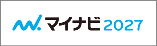 マイナビ2027