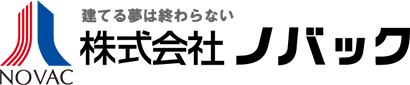 株式会社ノバック｜当社は、公共工事を軸とした土木工事事業、及び、民間工事を軸とした建築工事事業の二大セグメントを展開しております。