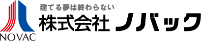 採用スペシャルサイト　トップページ｜株式会社ノバック