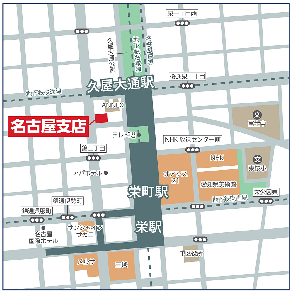 名古屋支店マップ